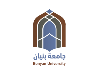برنامج الرواد لتأهيل الدعاة المعرفين بالإسلام منطقة (مكة-جدة)